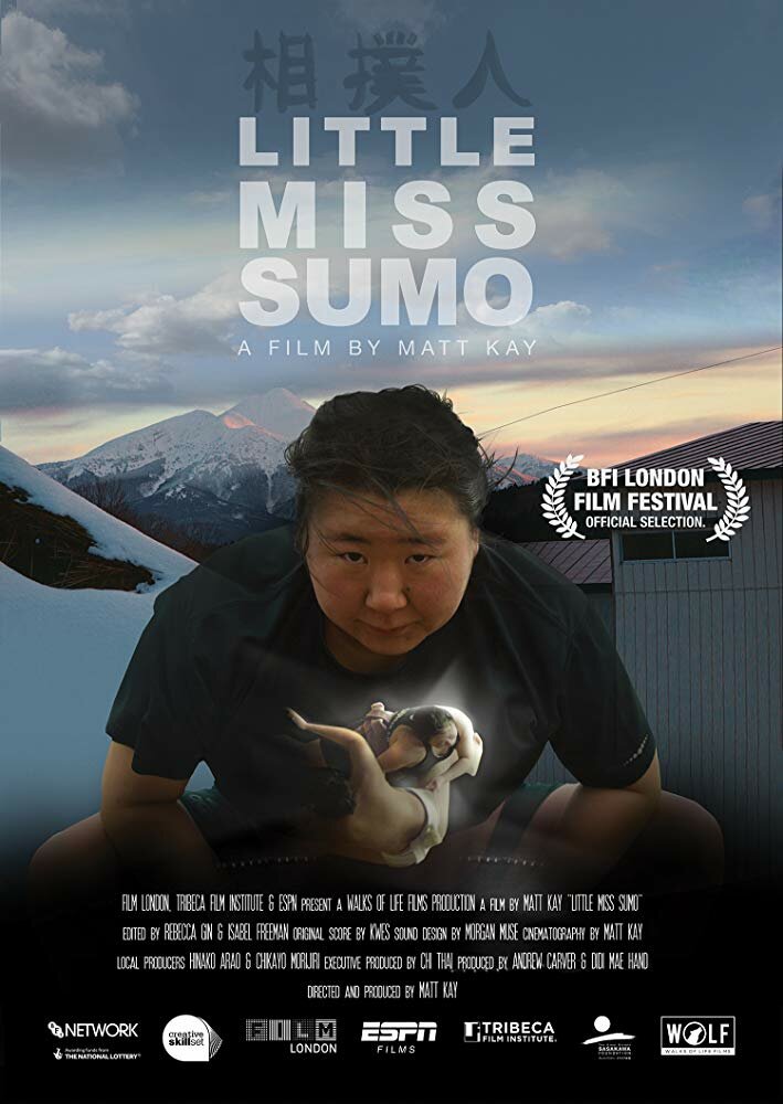Маленькая мисс Сумо (2018)