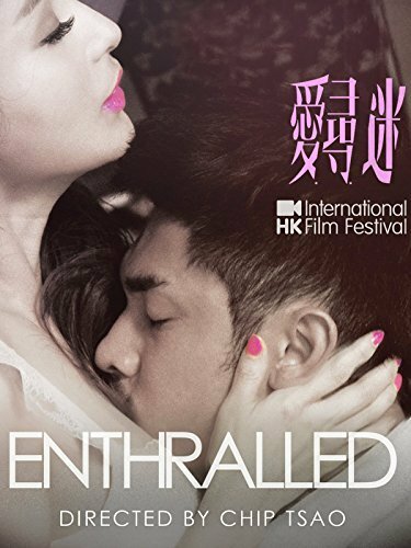 Enthralled (2014)