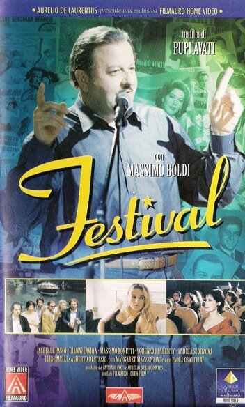 Фестиваль (1996)