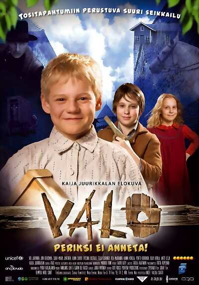 Вало (2005)