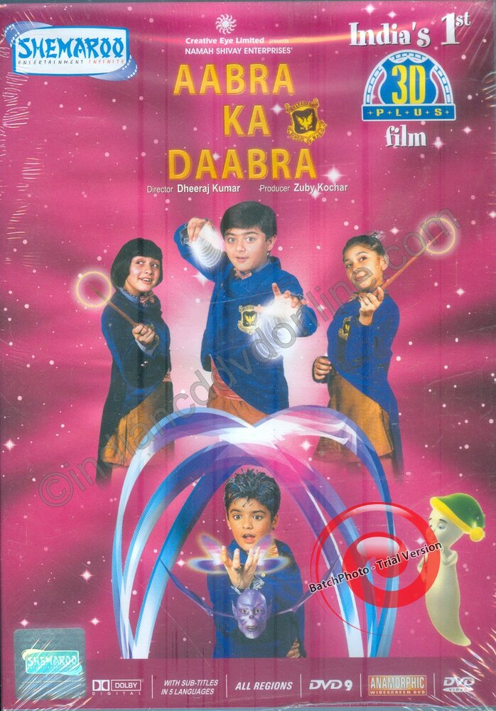 Aabra Ka Daabra (2004)