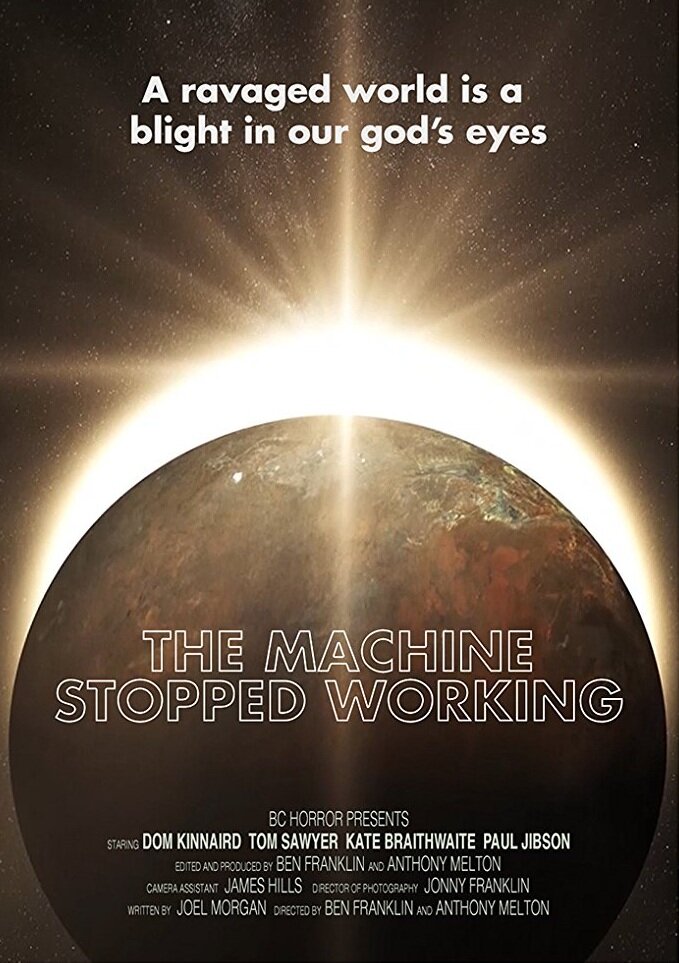 Machine Stopped Working (2014)