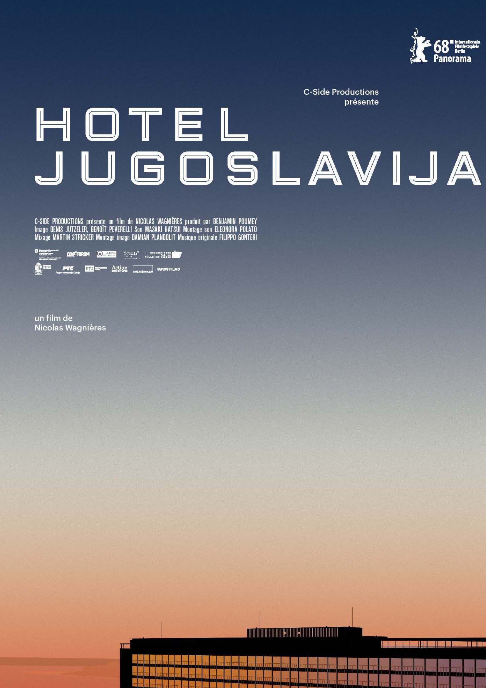 Hotel Jugoslavija (2017)