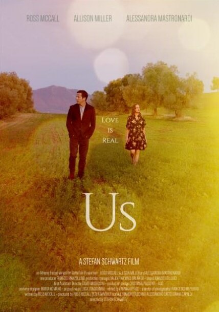 About Us (2020)