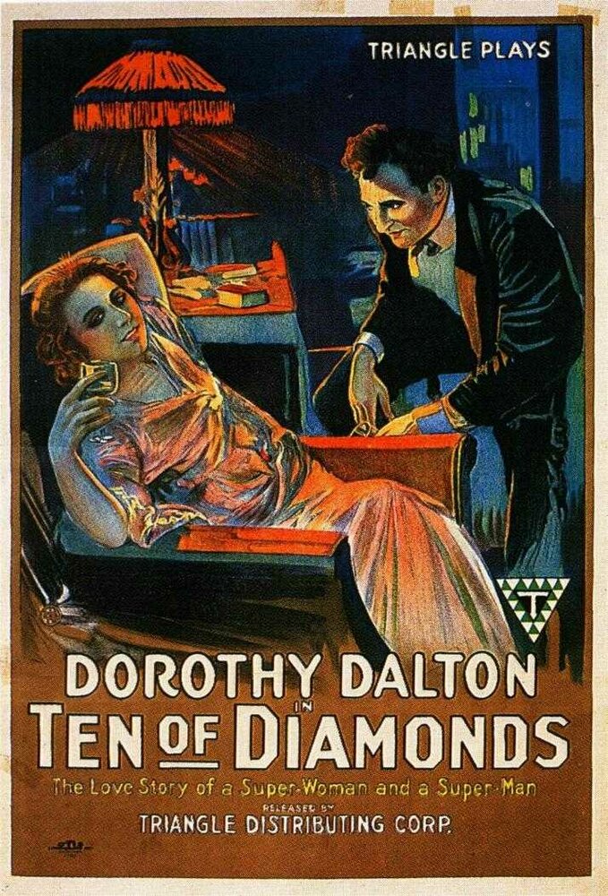 Ten of Diamonds (1917)