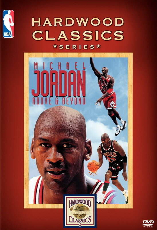 Michael Jordan, Above and Beyond (1996)