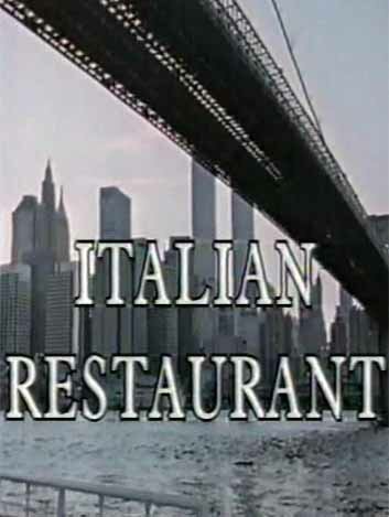 Итальянский ресторан (1994)