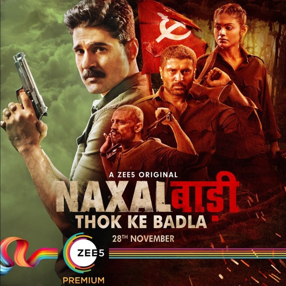 Naxalbari (2020)