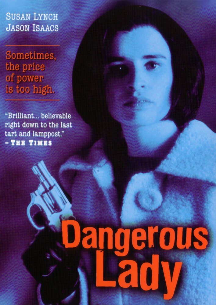 Опасная леди (1995)
