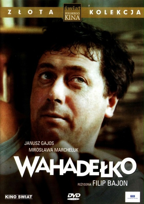 Маятничек (1981)