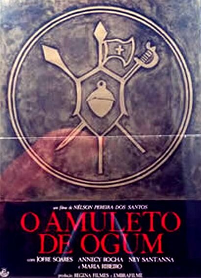 Амулет Огума (1974)