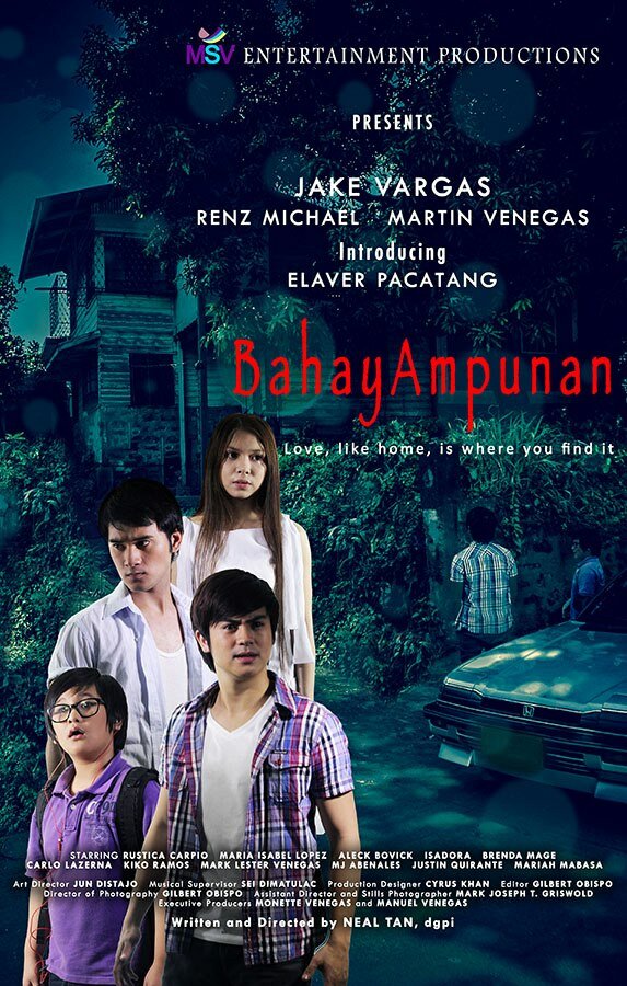 Bahay ampunan (2015)