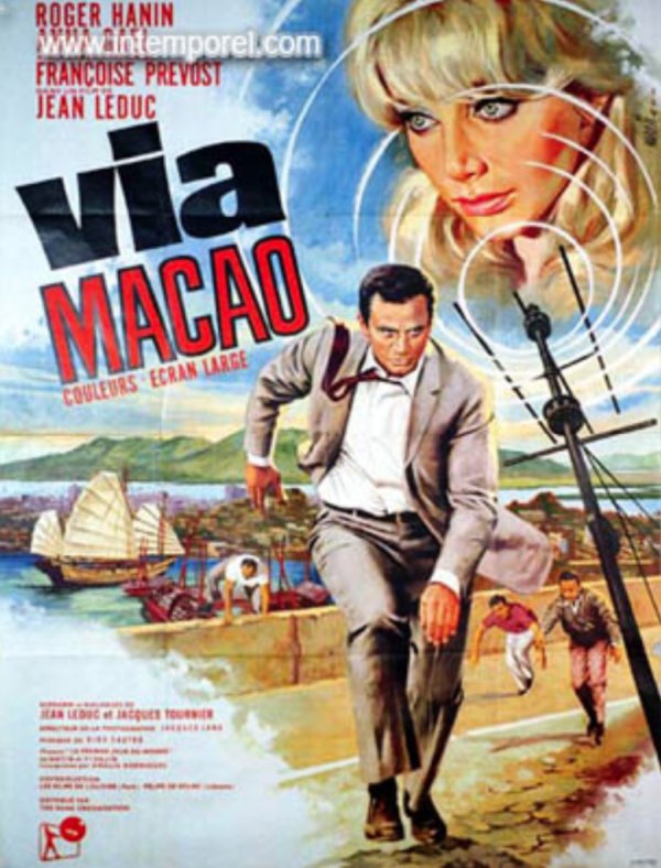 Виа Макао (1966)