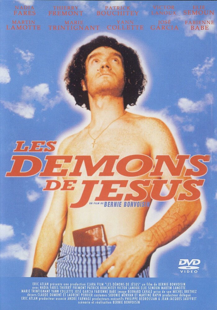 Демоны Иисуса (1997)