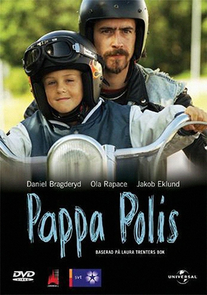 Папа полицейский (2002)