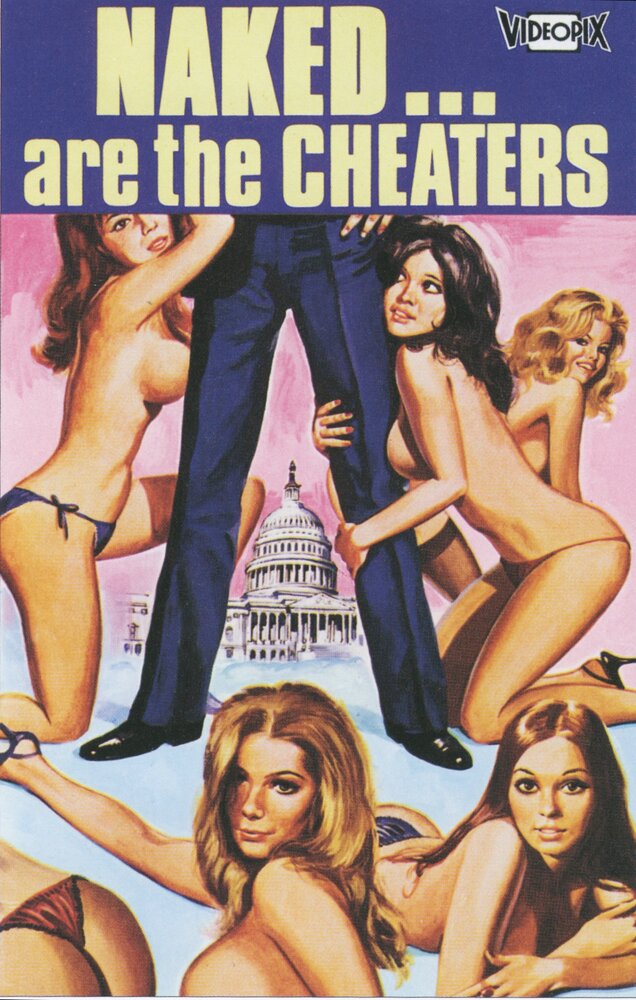 The Politicians (1970)