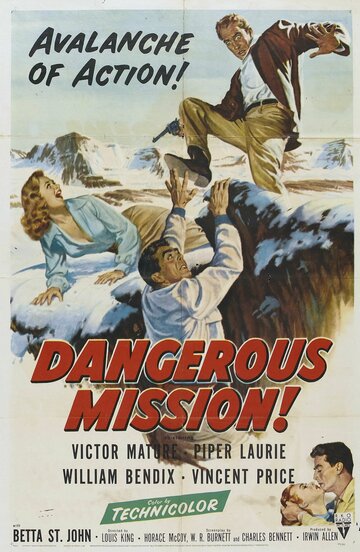 Опасная миссия (1954)