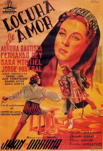 Безумие любви (1948)