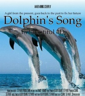 Dolphin's Song (2015)
