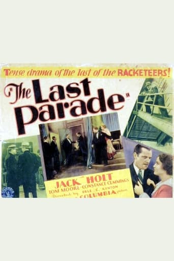 Последний парад (1931)