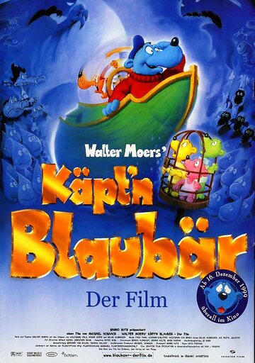 Капитан Блаубар (1999)