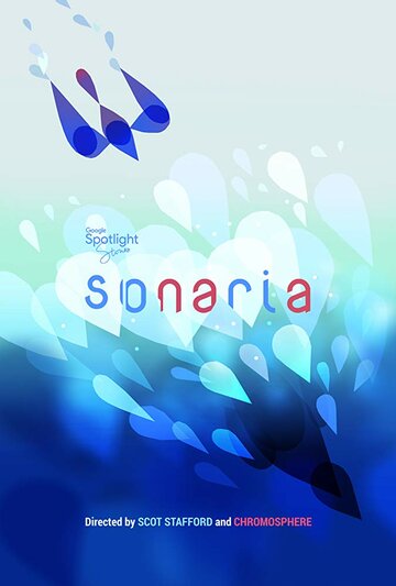 Sonaria (2017)