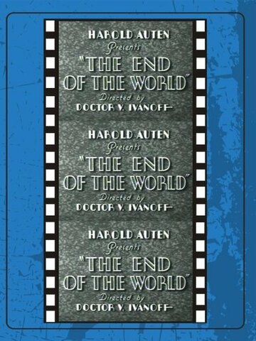 Конец света (1934)