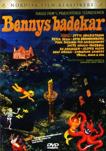 Bennys badekar (1971)