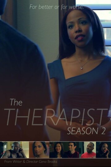 The Therapist (2011)