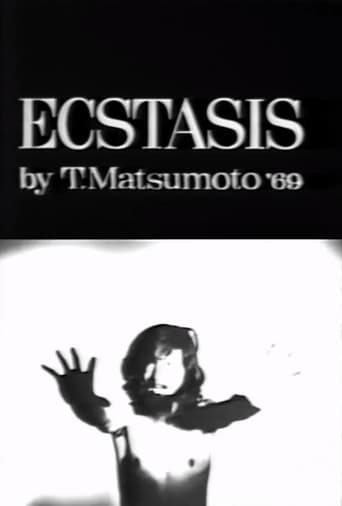 Экстаз (1969)