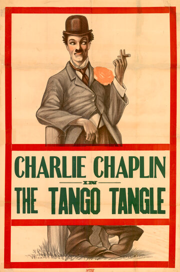 Танго-путаница (1914)