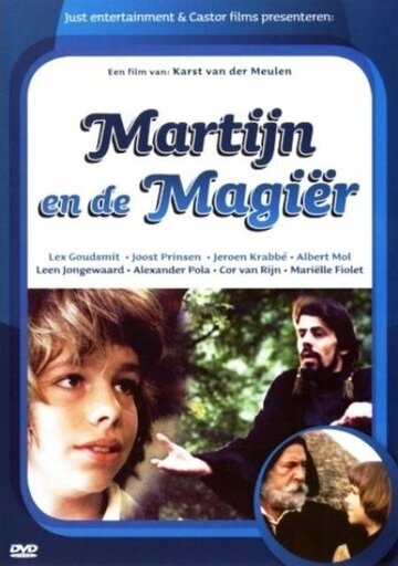 Мартин и волшебник (1979)