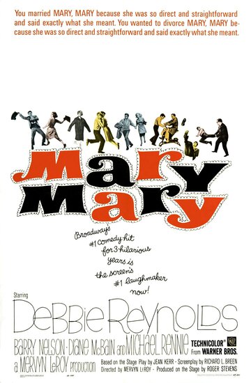 Мэри, Мэри (1963)