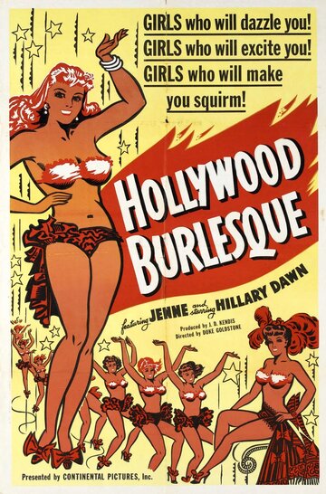 Голливудский бурлеск (1949)