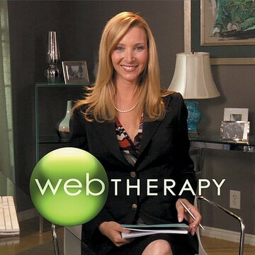 Вэб-терапия (2008)