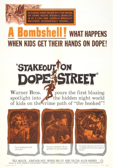 Засада на улице наркоты (1958)