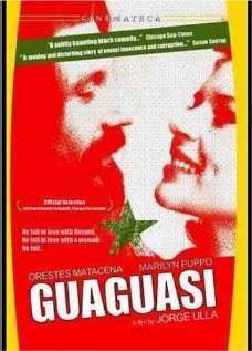 Гвагваси (1983)