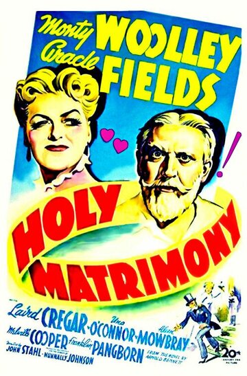 Священные узы брака (1943)