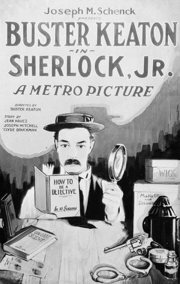 Шерлок младший (1924)