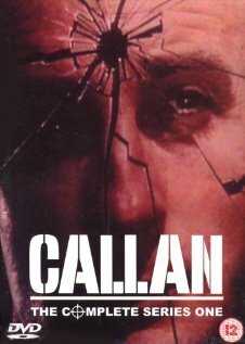 Каллан (1967)