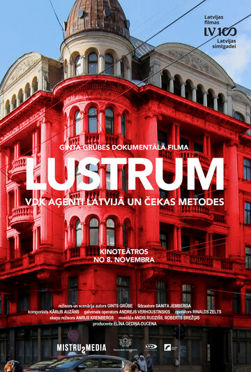 Lustrum (2018)