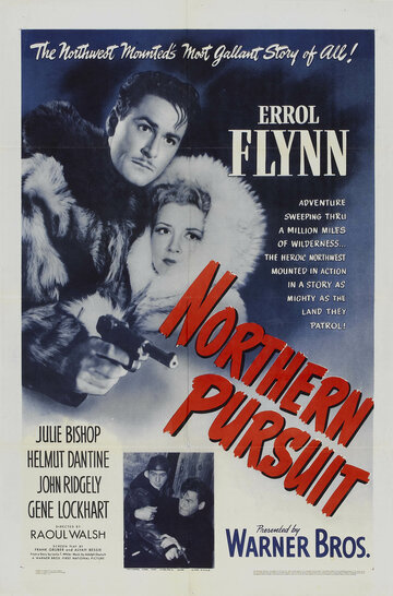 Северная погоня (1943)