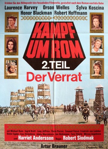 Битва за Рим 2 (1968)