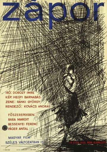 Ливень (1960)