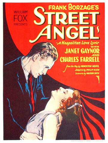 Ангел с улицы (1928)