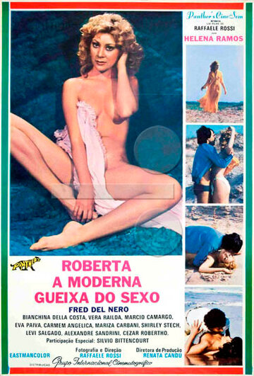 Роберта, сексуальная гейша (1978)