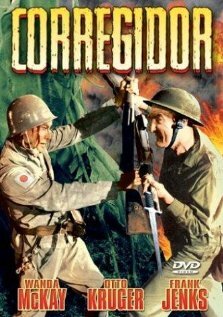 Коррехидор (1943)