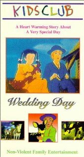 Свадебный день (1963)