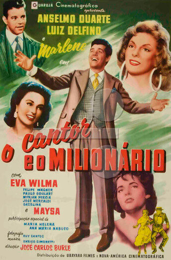 Певец и миллионер (1958)