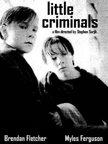 Маленькие преступники (1995)